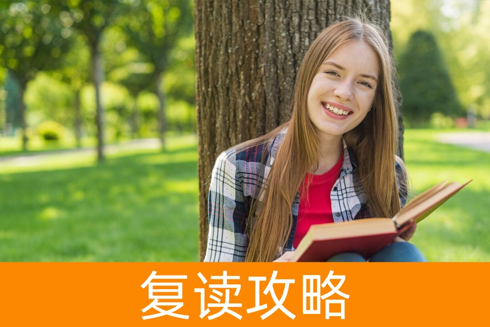 选择对了专业,就业不再难:单招生必看