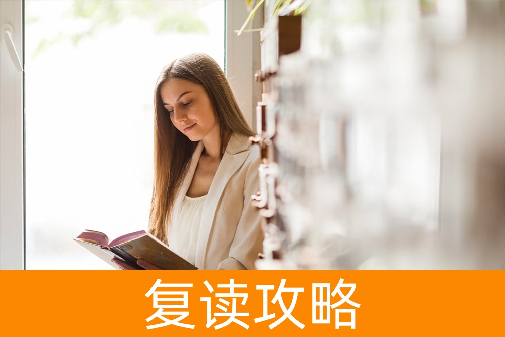 单招生涯规划:职场最受欢迎的专业盘点